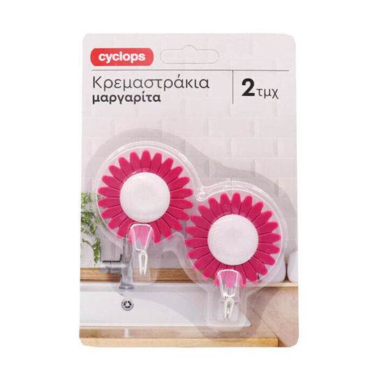 Cyclops Μαργαρίτα 3201015550014 Κρεμαστράκια με Αυτοκόλλητο Πλαστικά Μωβ 2τμχ