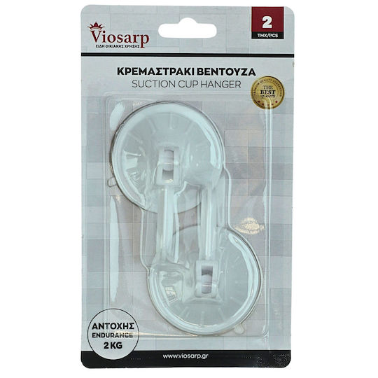 Viosarp VC397 Plastic Hanger Kitchen Hook with Suction Cup White 2pcs