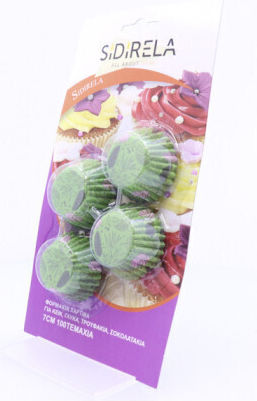 Sidirela Φορμάκια για Cupcakes για Party 100τμχ (Διάφορα Σχέδια)