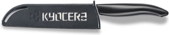 Kyocera Knife Blade Guard Plastic
