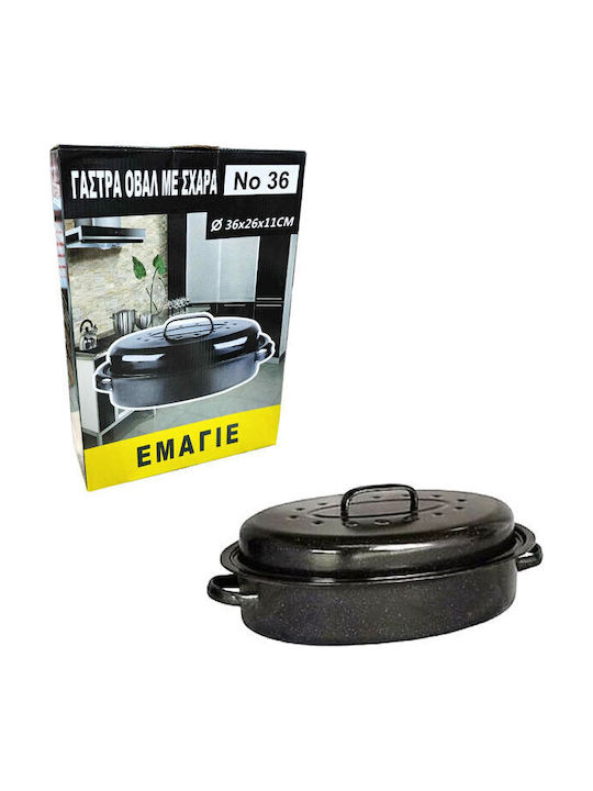 Sidirela Dutch Oven Oval Made of Aluminum with Grill 36x26cm 1pcs