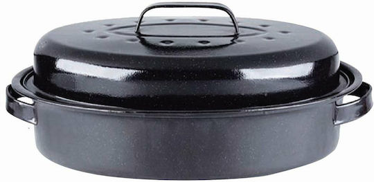 Sidirela Γάστρα Οβάλ από Αλουμίνιο με Σχάρα 36x26cm 5lt