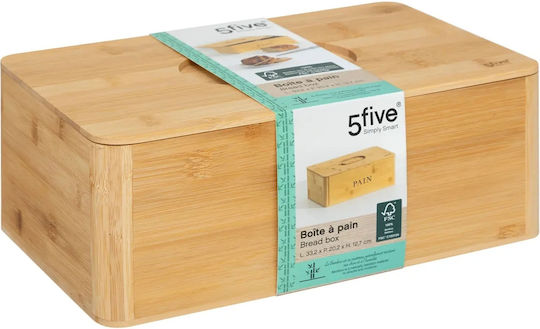 5Five Brotkasten aus Bambus Beige 33x20x12.7cm