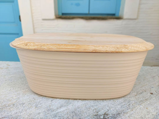 Guzzini Tierra Bread Box with Lid Plastic Beige 31.5x16.5x12.9cm