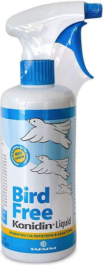 Tafarm Bird Free Spray Απώθησης Πουλιών 250ml