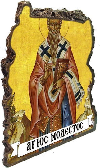 Heiligenikone Modestus von Jerusalem – Tischkunststein 20cm