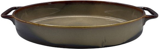 Galifas GBK-466-5243 Porcelain Heat-Resistant Cookware