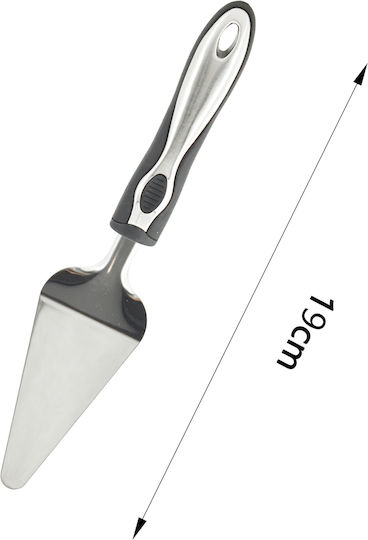Tpster Serving Spatula Metallic 19cm