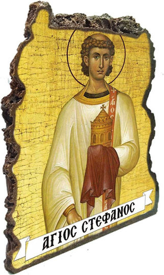 Saint Stephen Icon – Table Ceramic Stone 20cm