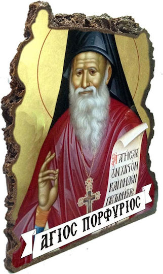 Εικόνα Άγιος Πορφύριος – Επιτραπέζια Τεχνητή Πέτρα 20cm