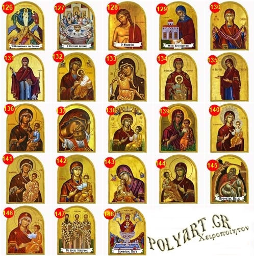 Saint Aphrodite and Theotokos Icons – Double Ceramic Icon Candle Holder 13cm