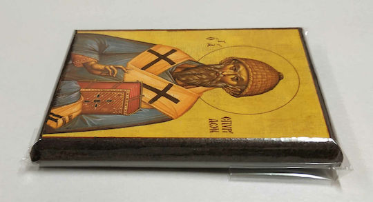 Saint Spyridon Bishop of Trimythous Cyprus Wooden Icon Paper Frame Category Krn No 00 Dimensions 6.5cm x 9.5cm Wooden Mdf S&k Byzantine Icons