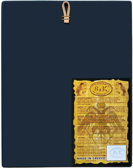 Saint Modestos Archbishop of Jerusalem Flat Paper Icon Tal No 0 Dimensions 10.0cm x 14.0cm Wooden MDF S&K Byzantine Icons