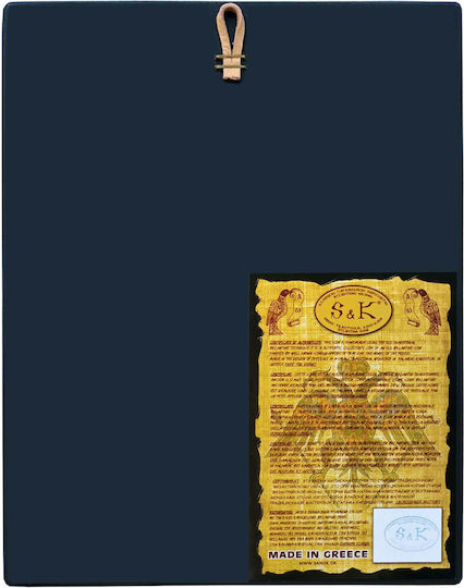 Saint Nicholas Archbishop of Myron Lykia Flat Image Gold-Leaf Category Paper Xkl No 1 Dimensions 14.0cm x 20.0cm Wooden MDF S&k Byzantine Icons