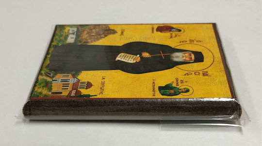 Saint Paisios Mount Athos Full-Body Image in the Holy Monastery of Souroti Paper Frame Category Krn No 00 Dimensions 6.5cm X 9.5cm Wooden MDF S&k Byzantine Icons
