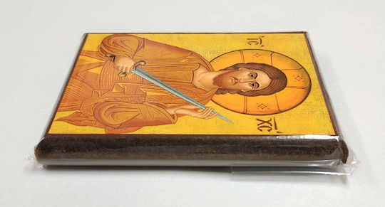 Christ Jesus Holding Sword of Sin Cutting Icon Frame Category Paper Krn No 00 Dimensions 6.5cm X 9.5cm Wooden MDF S&k Byzantine Icons