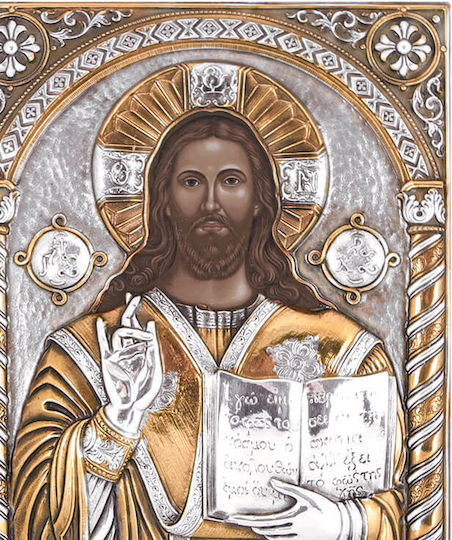 Jesus Christus Silber Ikone 25x20cm