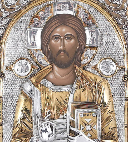 Jesus Christus Silberne Heiligenikone Vergoldet 28x22cm