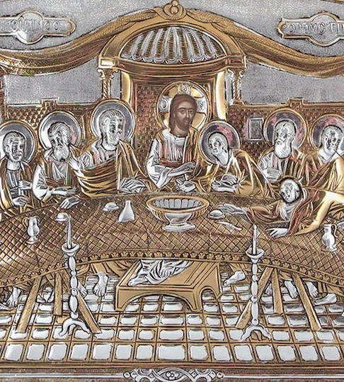 Cina Cea De Taină Icoană Argintată Aurită 30x21cm