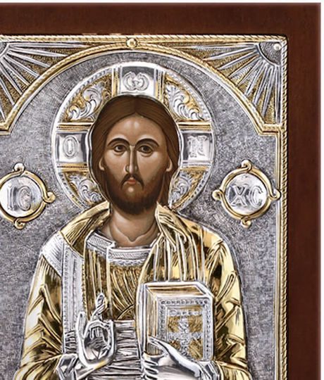 Christ Pantocrator Silver Icon Gilded 17x14cm