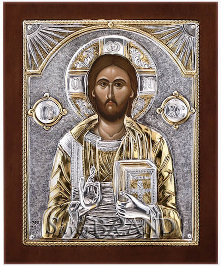 Christ Pantocrator Silver Icon Gilded 17x14cm