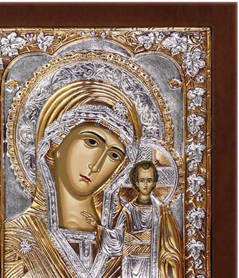 Holy Mary Kazanskaya Silver Gilded Icon 24x20cm