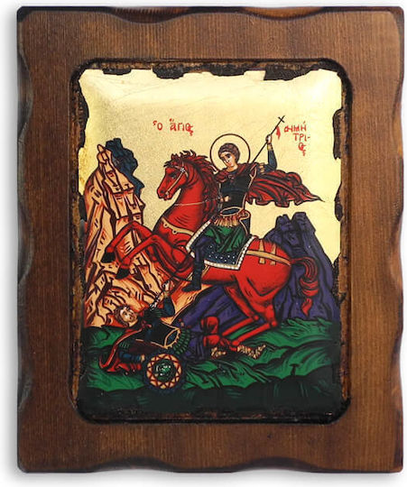 Свети Димитър Дървена Икона 16x13см