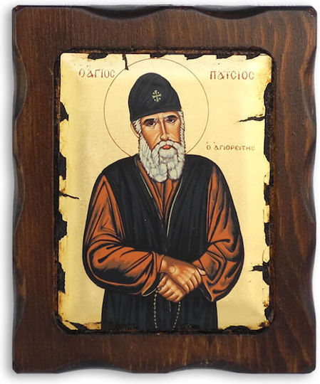 Sfântul Paisie Icoană Din Lemn 23x17cm