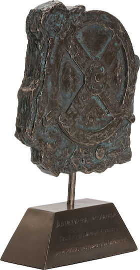 Mhxaniσμος Ανικυθηρων 16χ25 Cm