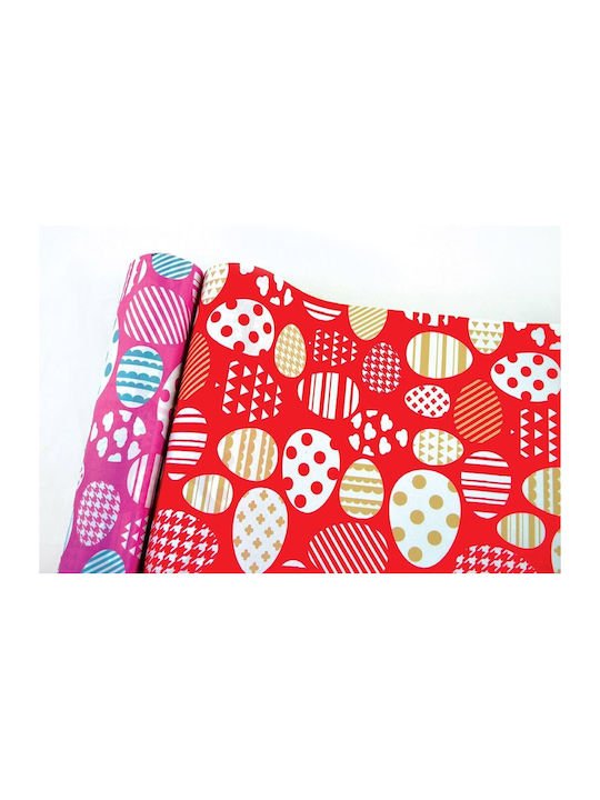 Тъкан Микрофибър Easter Creation Червен 45 См X 5 М