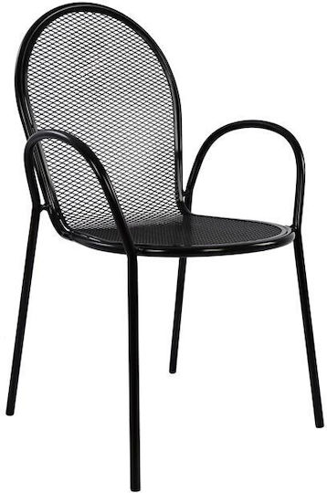 Cushion Metal Chair Black Waterproof Washable Cover 5cm Thickness 45x85x5cm