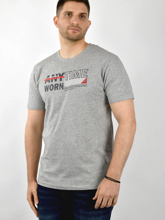 Tricou Gri Deschis Mix