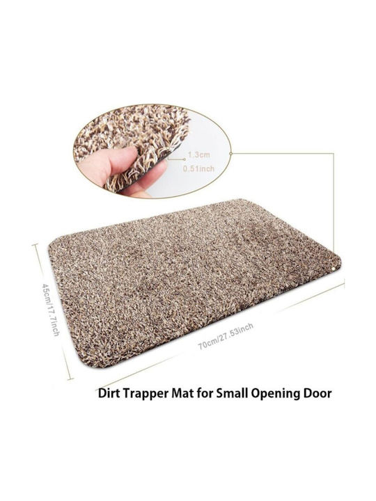 Doormat 45x71cm Non-Slip Backing Beige