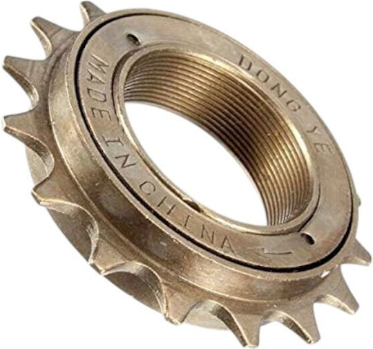 Bike Free Wheel 1 Speed with Sprocket 18