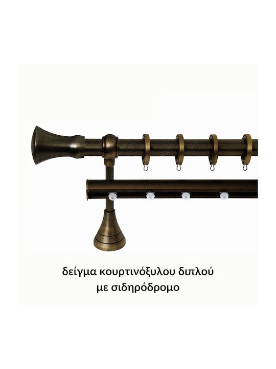 Kουρτινόξυλο Import Φ25 Seria A Nr.5 Oxidat Import Hellas Single 200cm