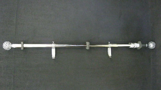 Epiplo-Fos Extendable Metallic Curtain Pole Ball Single 300-300cm Silver