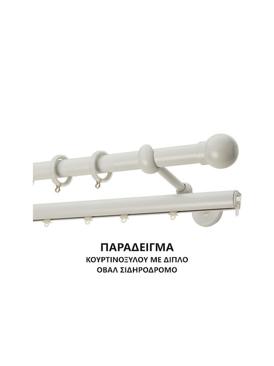 Metallic Curtain Pole Enis Monika White 160cm