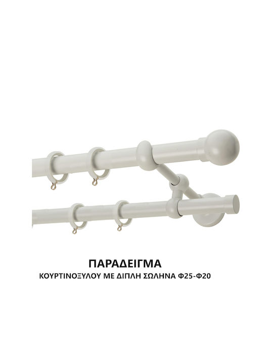 Metallic Curtain Pole 25mm Enis Cap Riga Matte 160cm