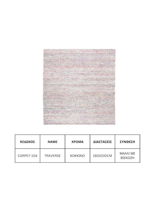 Jgs S.a Covor Din Lână Pentru Living Roșu Traverse Carpet-104 160x230cm
