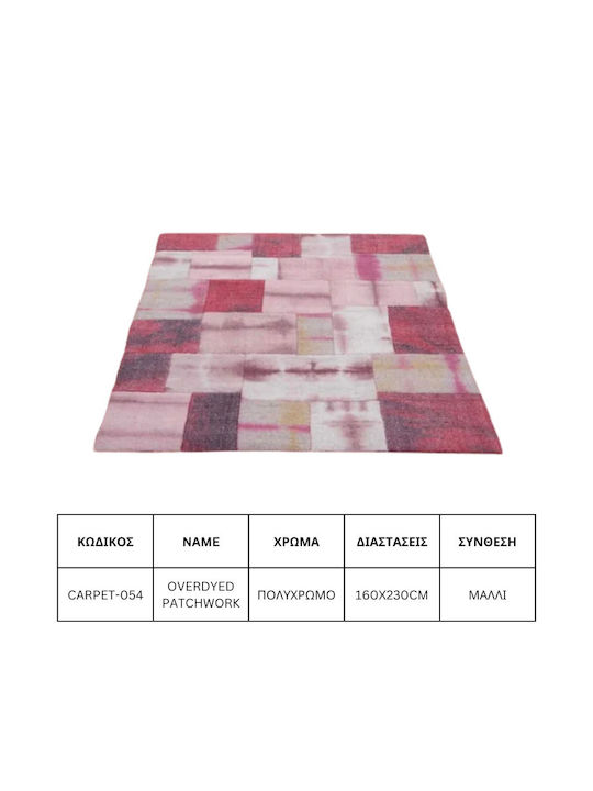 Jgs S.a Covor Living Patchwork Multicolor Overdyed Patchwork Carpet-α054 160x230cm