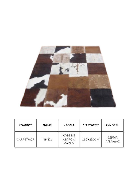 Jgs S.a Covor Living Piele Maro Negru Alb Kb-371 Carpet-027 160x230cm