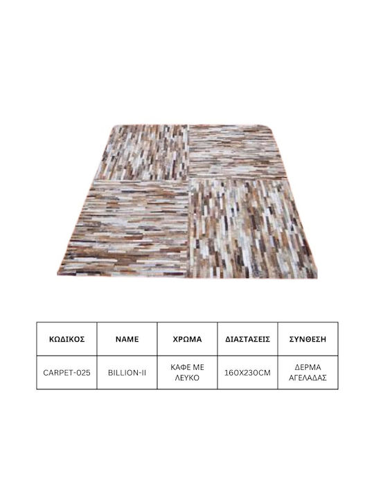 Jgs S.a Covor Living Piele Maro Alb Billion-ii Carpet-025 160x230cm