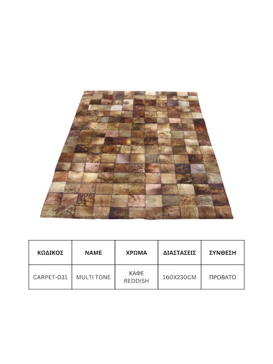 Jgs S.a Covor Living Piele Multi Ton Maro Roșcat Carpet-031 160x230cm
