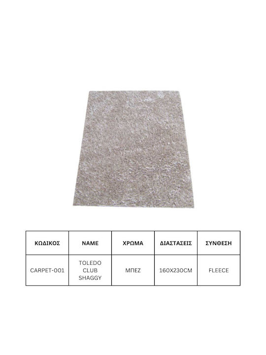 Jgs S.a Covor Din Lână Pentru Living Bej Toledo Club Shaggy Carpet-001 160x230cm