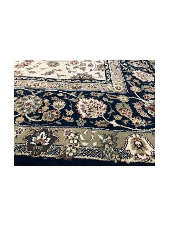 Taimuri 200x250 Living Room Rug Bekas Carpets 50007-6037