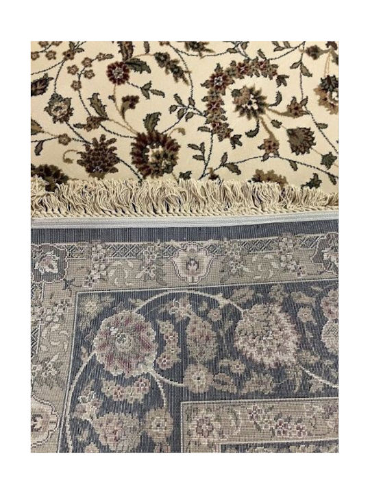 Taimuri 200x250 Living Room Rug Bekas Carpets 50007-6037
