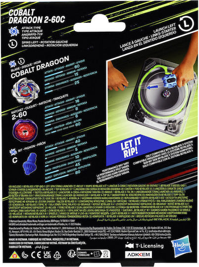 Hasbro Beyblade Pack (Различни Видове) 1 бр.
