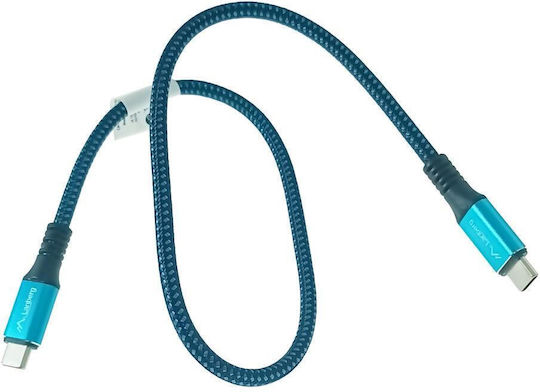 Lanberg Braided USB 4 Video Cable USB-C Male - USB-C 100W PD Blue 0.5m CA-CMCM-45CU-0005-BK