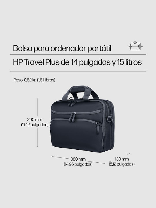 HP Travel Τσάντα 14" Γκρι
