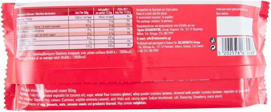 Bonora Wafer Strawberry Cream 180gr 2-15854